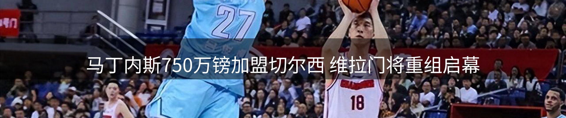 热点选编